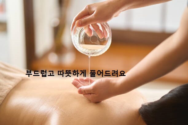 우리몸의 림프절